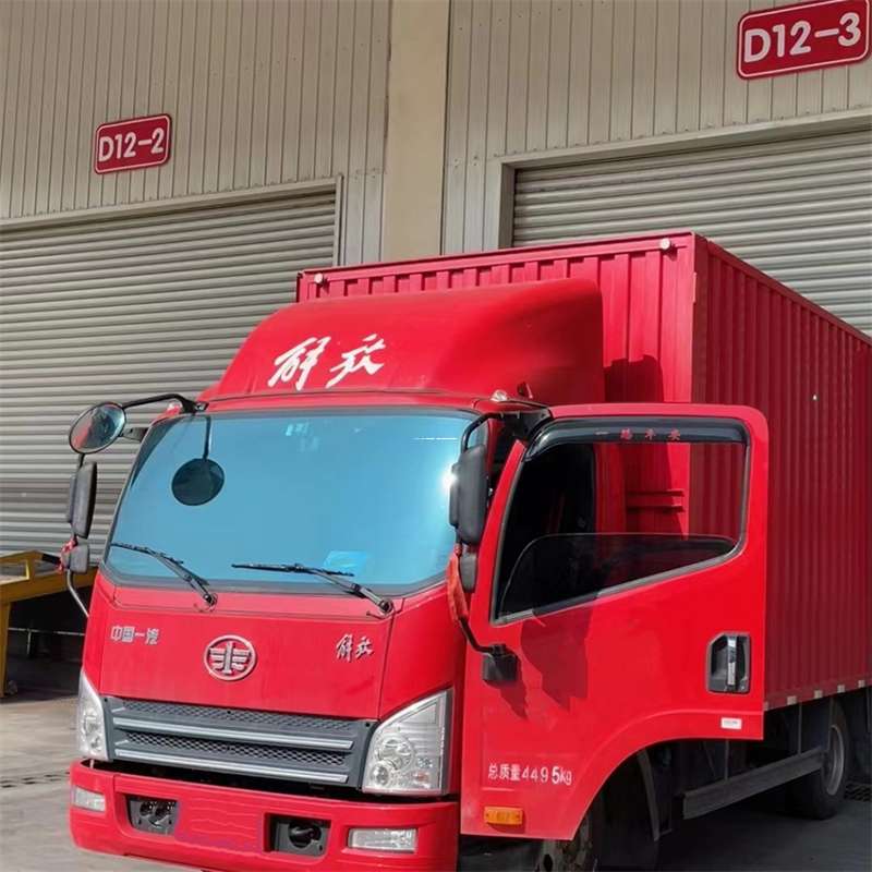 山东菏泽单县到安徽物流公司——专业货运，安心送达（到安徽的物流公司）