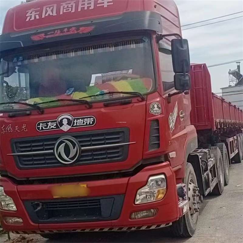 山东菏泽单县到丽水物流公司——一站式服务，让货运更轻松